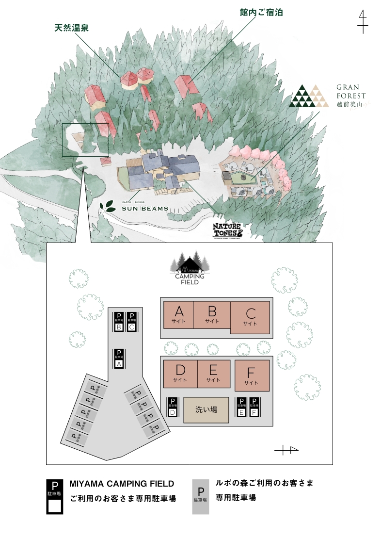 MIYAMA CAMPING FIELD施設案内図