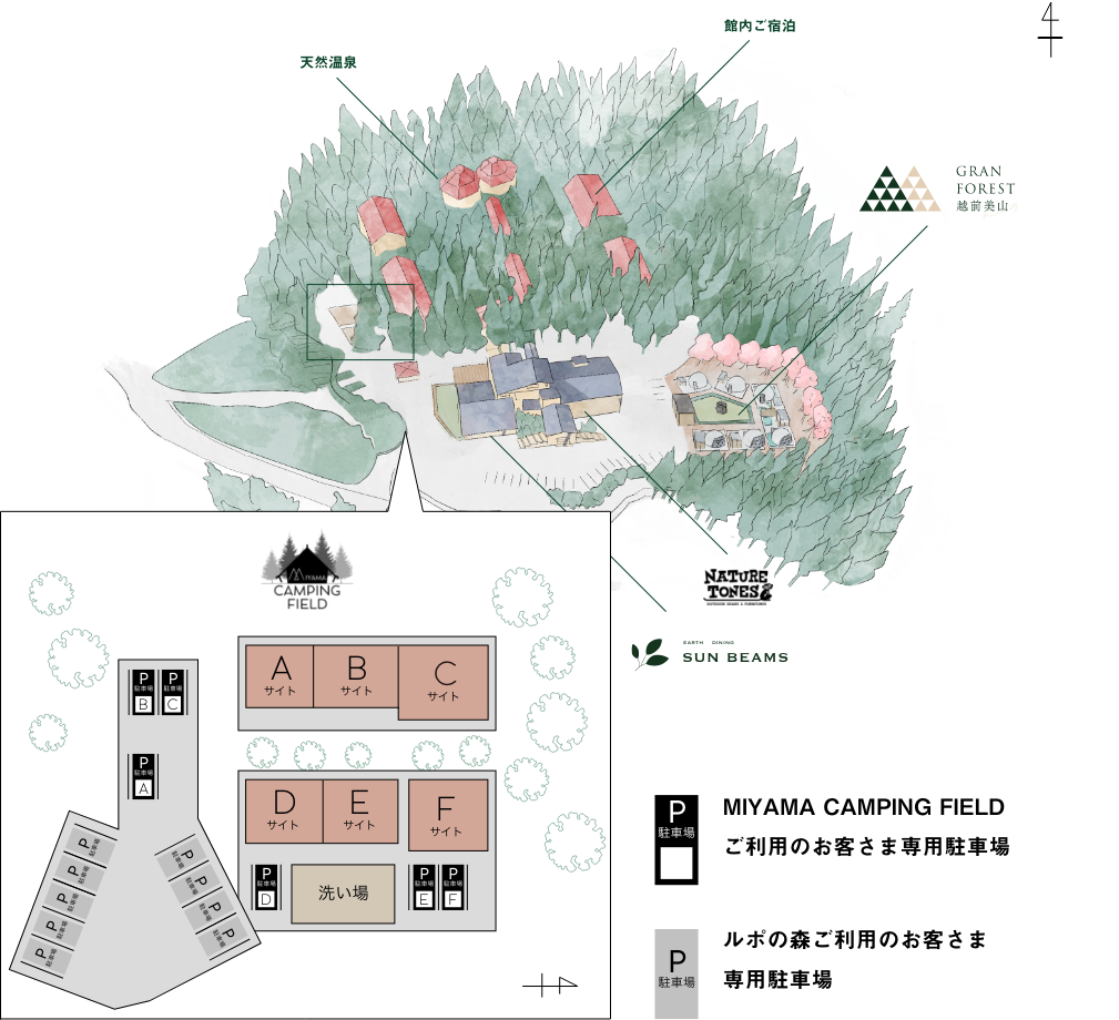 MIYAMA CAMPING FIELD施設案内図