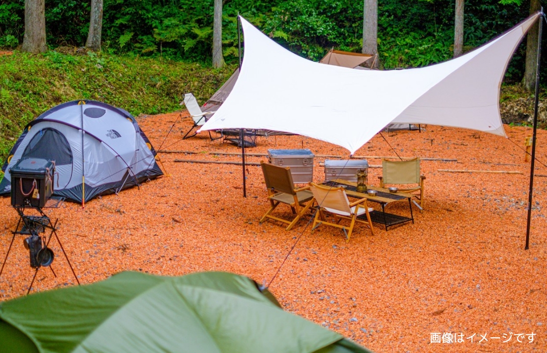 テントでキャンプ食材付A(お肉セット)