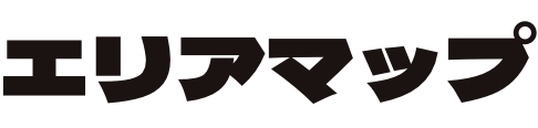 エリアマップ