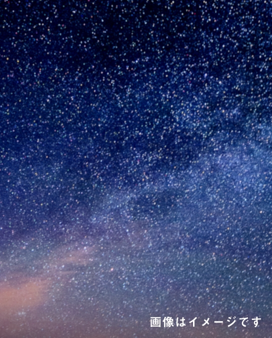 夜の星空の写真