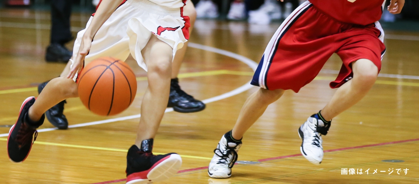 バスケットをしている写真